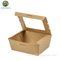 Food Grade Disposable Biodegradable Printed Paper Packaging